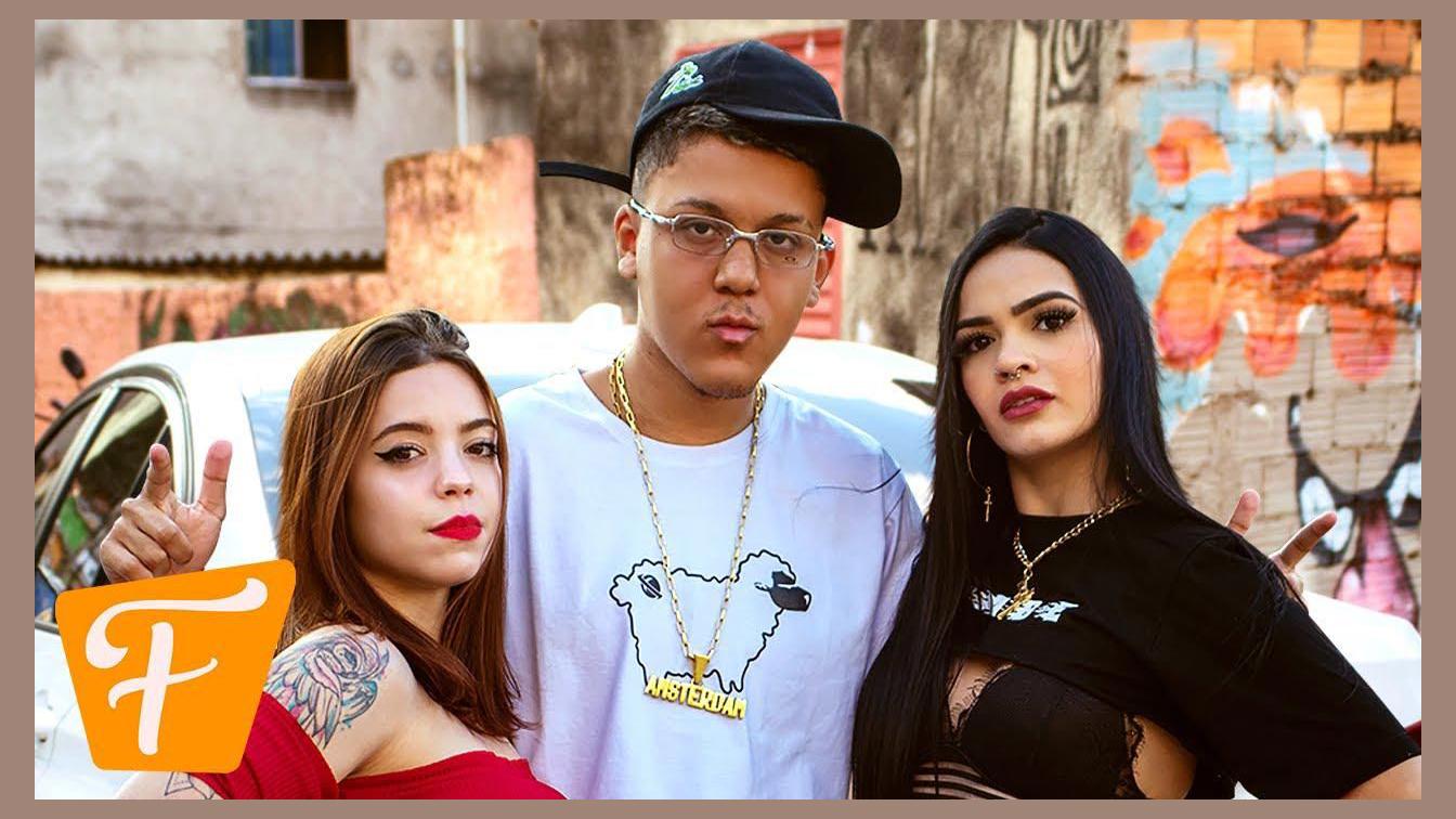 MC DB